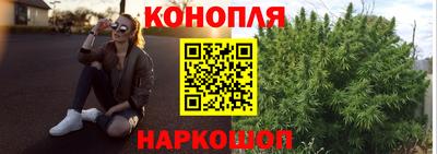 мефедрон VHQ Жуковский