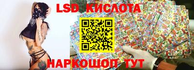 кокаин колумбия Аргун