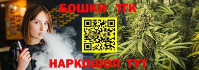 мефедрон Апрелевка