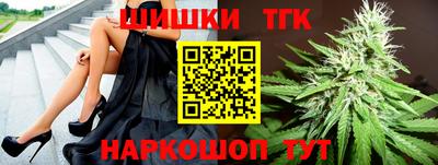 кокаин VHQ Заводоуковск