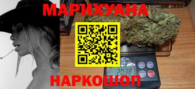 кокаин VHQ Заводоуковск