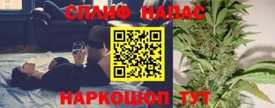 мефедрон VHQ Жуковский