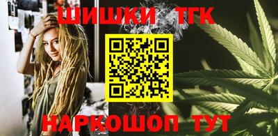 прущая мука Апшеронск