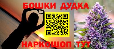 кокаин VHQ Заводоуковск