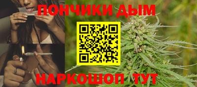 кокаин VHQ Заводоуковск