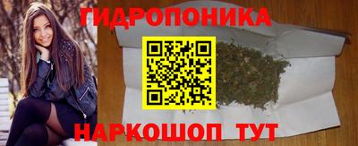 мефедрон Апрелевка