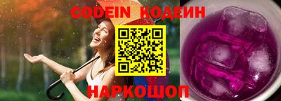 мефедрон Апрелевка