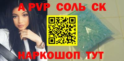 кокаин VHQ Заводоуковск