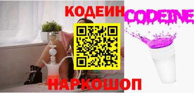 мефедрон VHQ Жуковский