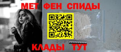 синтетический гашиш Заволжье