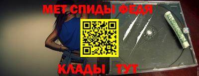 синтетический гашиш Заволжье