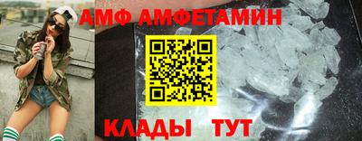 мефедрон VHQ Жуковский