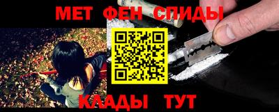 прущая мука Апшеронск