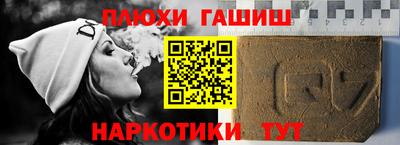 кокаин VHQ Заводоуковск