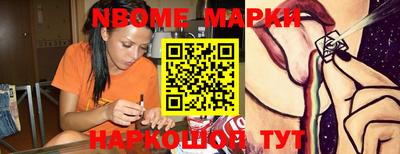 кокаин VHQ Заводоуковск