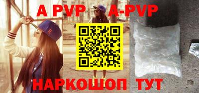 кокаин колумбия Аргун