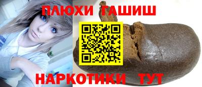 кокаин VHQ Заводоуковск