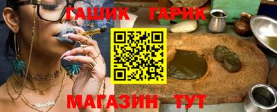 кокаин VHQ Заводоуковск