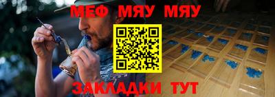 синтетический гашиш Заволжье