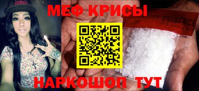 кокаин колумбия Аргун