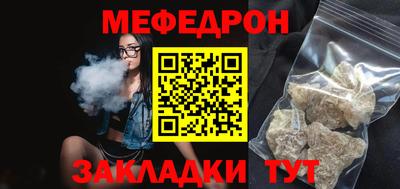 синтетический гашиш Заволжье