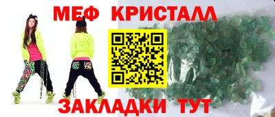 кокаин колумбия Аргун