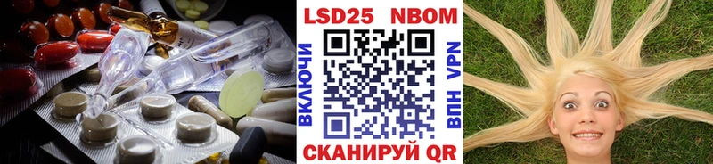 ЛСД экстази ecstasy  Нижний Новгород 