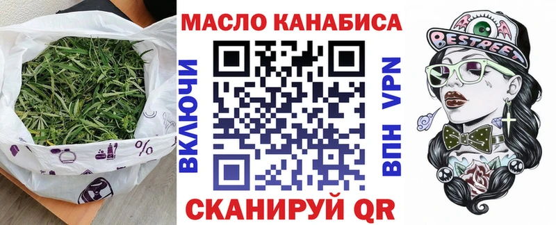 где продают наркотики Нижний Новгород Дистиллят ТГК жижа