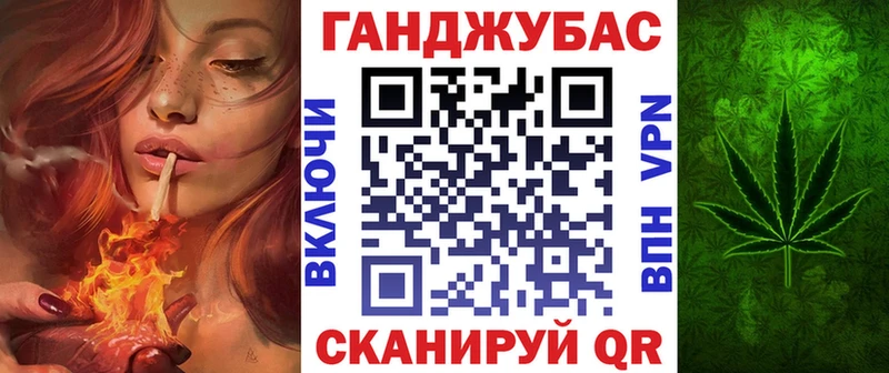 Каннабис гибрид  где купить   Нижний Новгород 
