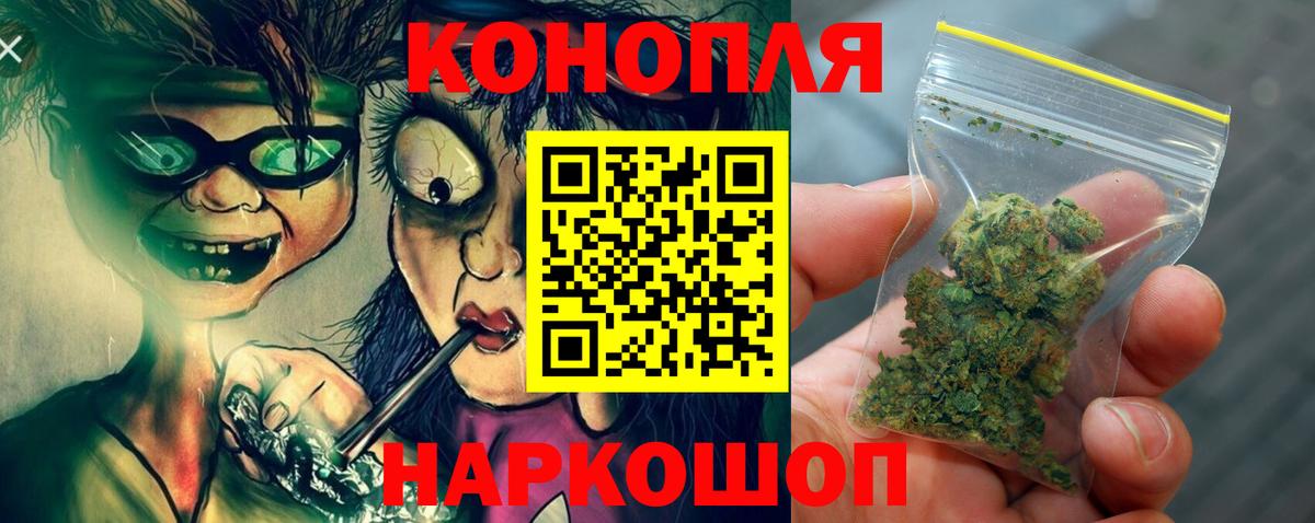Нижний Новгород  Канабис план  Конопля White Widow  Канабис MAZAR  Вход с VPN  Каннабис ГИДРОПОН 